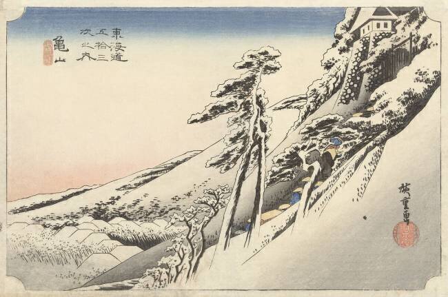 Clear Weather after Snow Kameyama, Yukibare Hiroshige