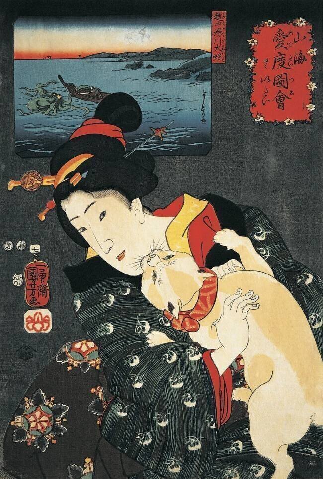 Close-up of a young woman with a cat in her arms Utagawa Kuniyoshi