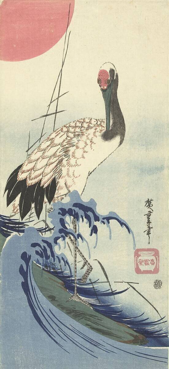 Crane and rising sun Hiroshige