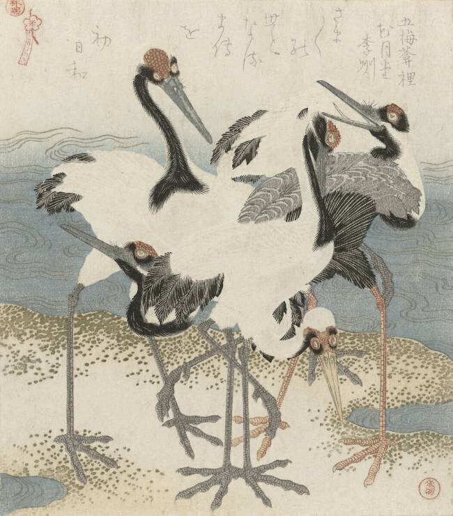 Cranes by the water Kubo Shunman
