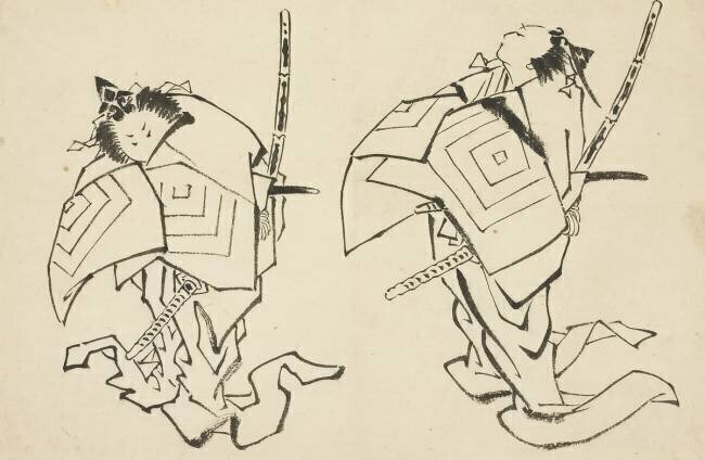 Danjuro V or VI Hokusai