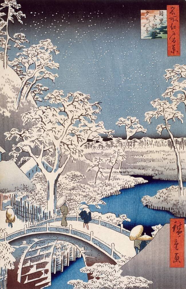 Drum bridge and Setting Sun Hill at Meguro Hiroshige