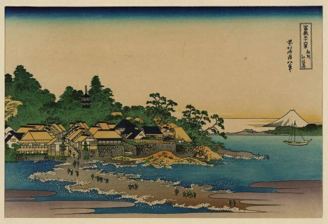 Enoshima in the Sagami province Hokusai