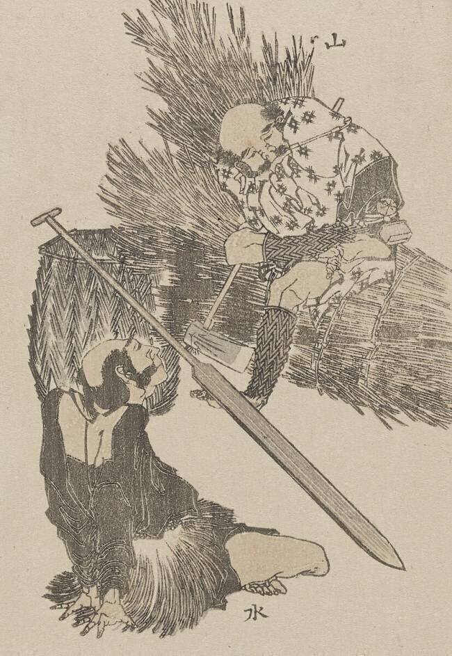 Farmer and Fisherman Hokusai