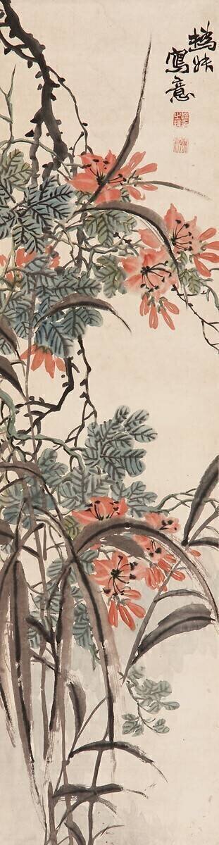 Flowers, Qing dynasty Zhao Zhiqian