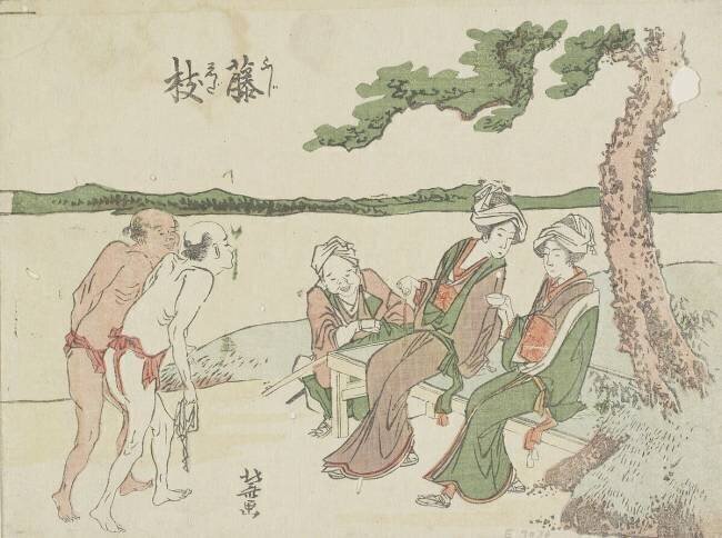 Fujieda Hokusai
