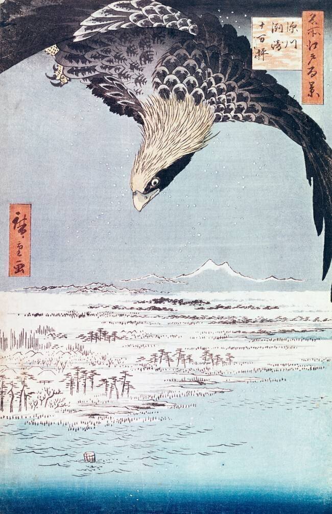 Fukagawa Susaki and Jumantsubo Hiroshige