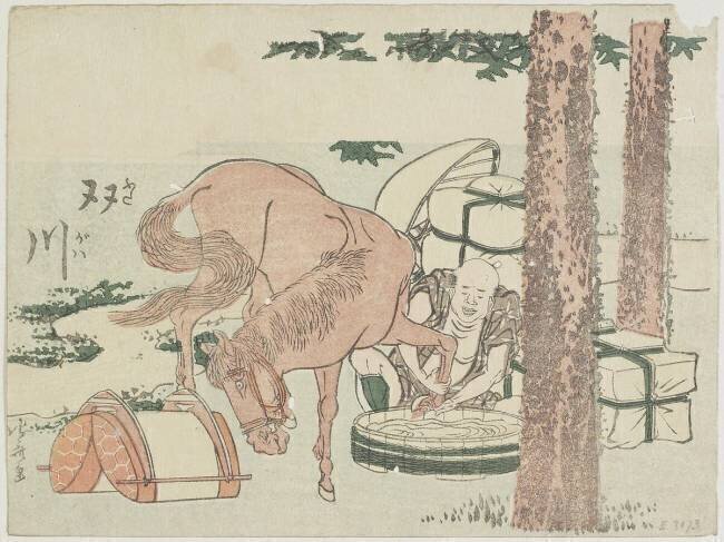Futakawa Hokusai