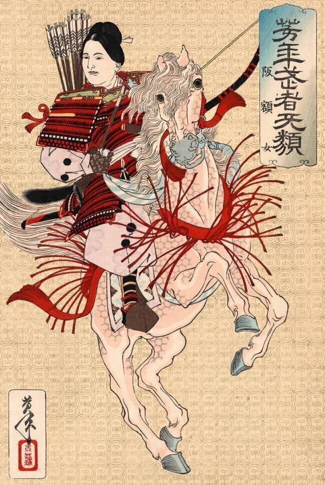 Hangakujo, the Female Warrior Hangaku Tsukioka Yoshitoshi
