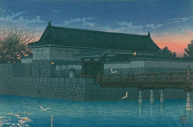 Hirakawa Gate Hasui Kawase