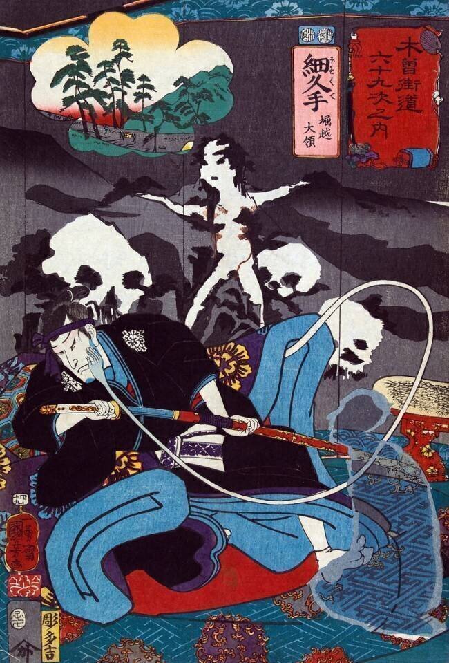 Horikoshi Masatomo tormented on his sickbed by ghosts at Hosokute Station on the Kisokaido Utagawa Kuniyoshi