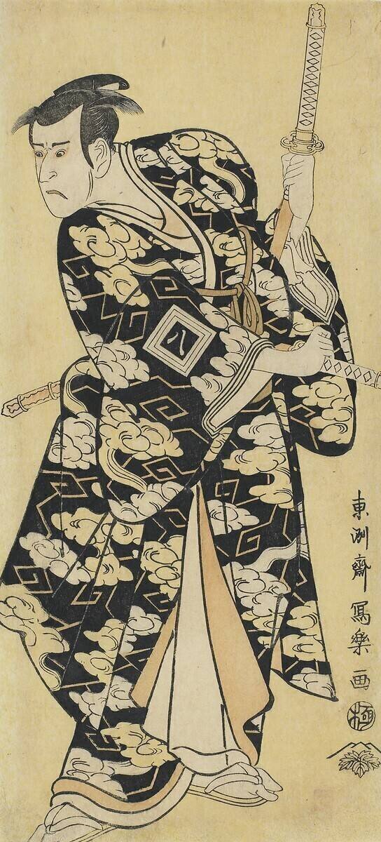 Ichikawa Yaozo III as Fuwa no Banzaemon Toshusai Sharaku