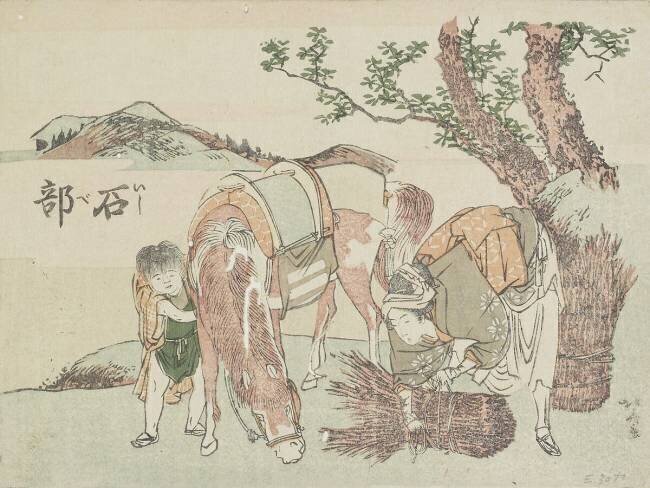 Ishibe Hokusai