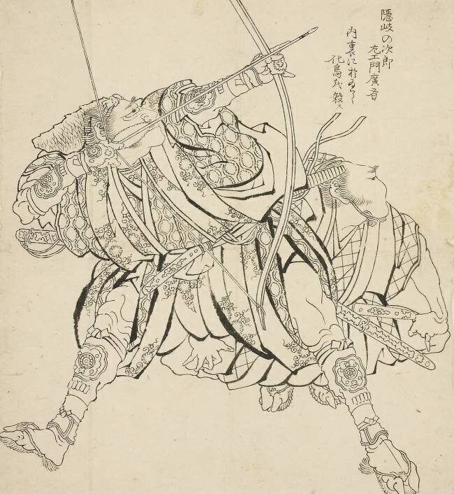 Jiro-zai-mon Shooting Bow and Arrow Hokusai