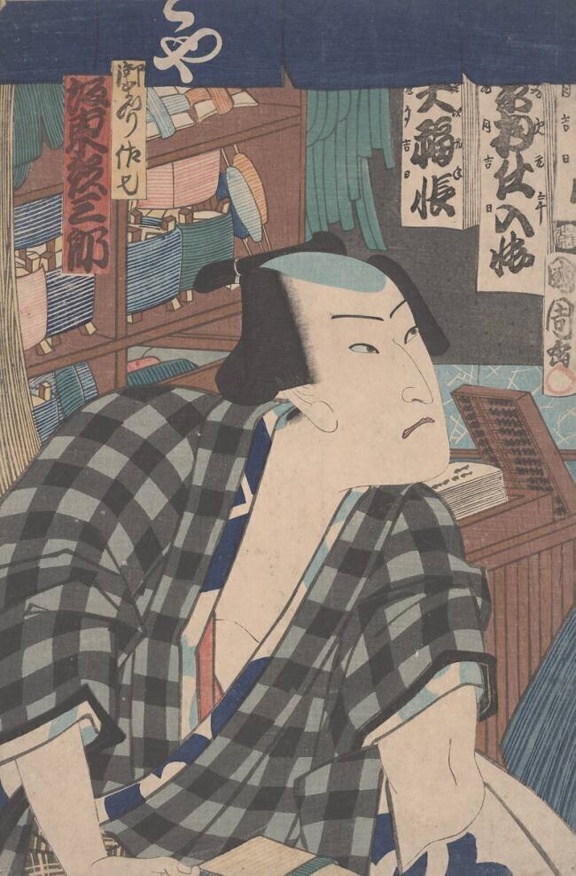 Kabuki actor as a shopkeeper Toyohara Kunichika
