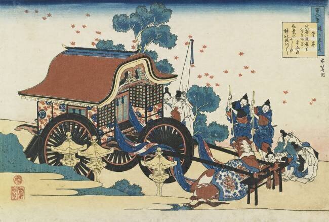 Kan-ke Hokusai