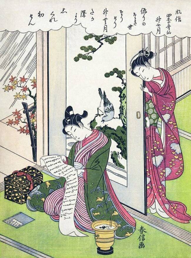 Kannazuki - a man reading on a verandah watched by a woman, incense urn beside him Suzuki Harunobu