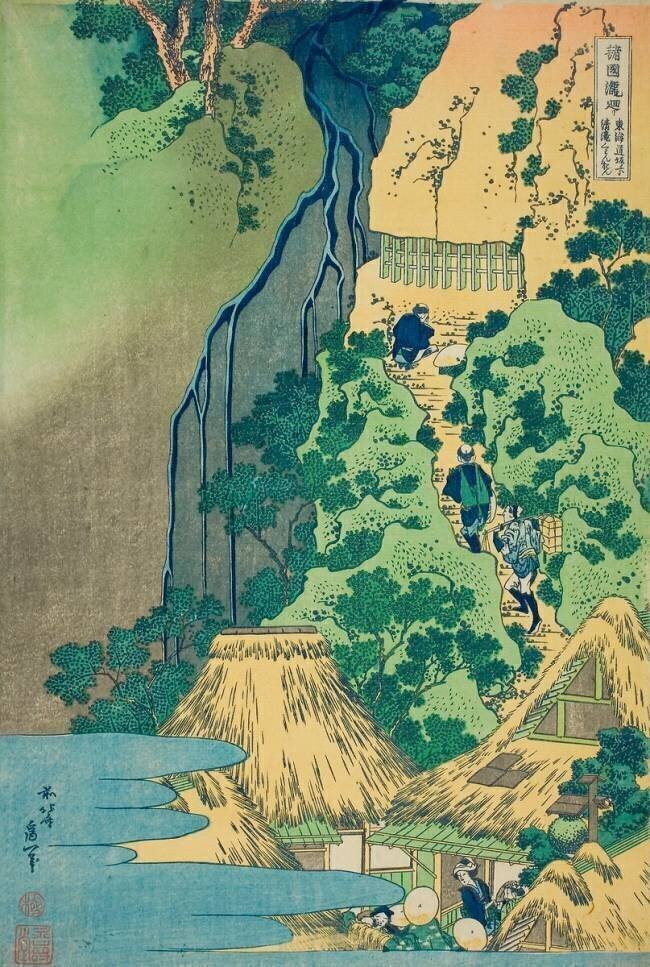 Kannon Shrine at Kiyo Falls at Sakanoshita on the Tokaido Hokusai