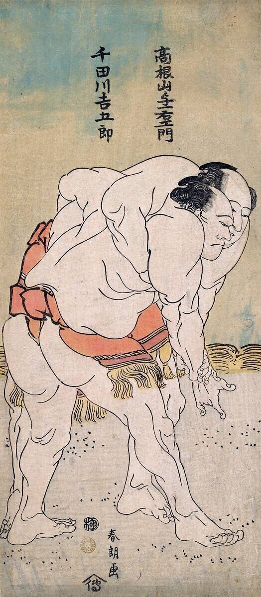 Les lutteurs sumo Takaneyama Yoichiemon et Sendagawa Kichigoro  Hokusai