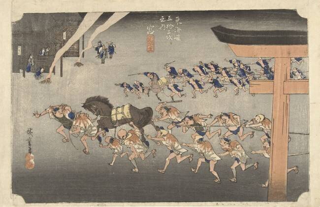 Miya, Shinto ceremony at the Atsuta shrine Hiroshige