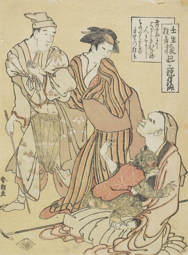 Monkey Handler Hokusai