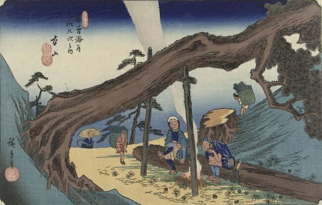 Motoyama Hiroshige