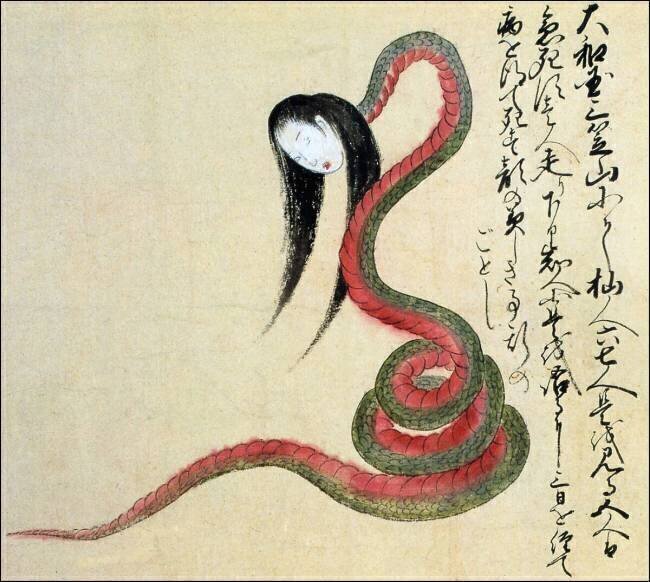 Nara anonymous