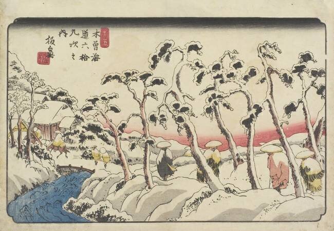 No.15 Itahana Keisai Eisen