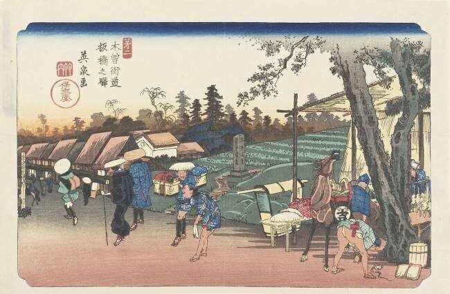 No.2: Itabashi Station Keisai Eisen