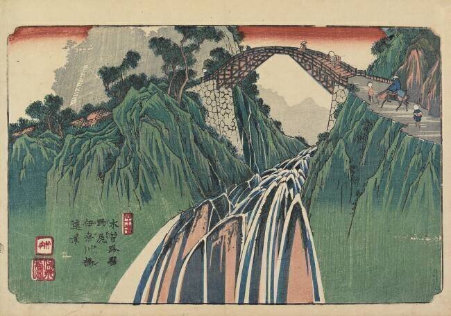 No. 41, Nojiri: Distant View of the Ina River Bridge Keisai Eisen