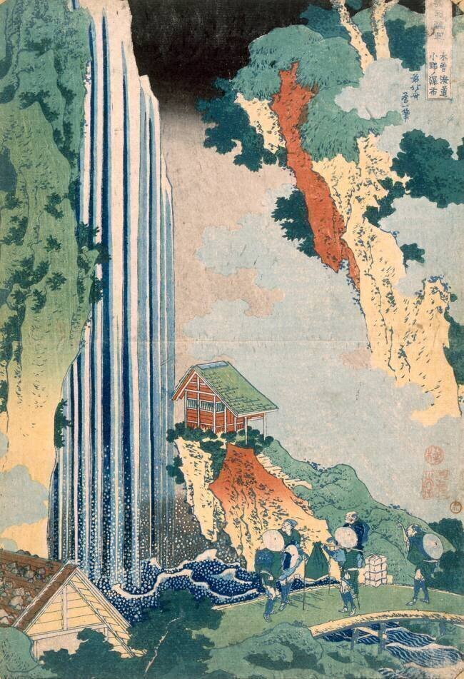 Ona Waterfall on the Kisokaido Hokusai