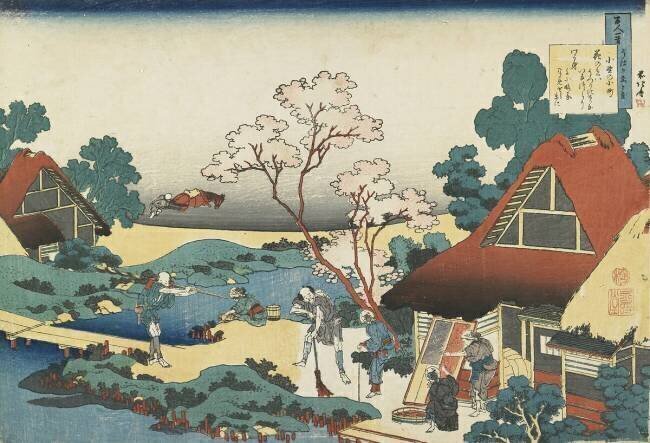 Ono no Komachi Hokusai