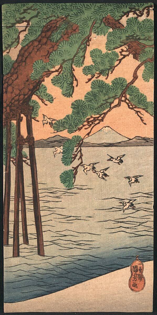 Pine Tree on the Shore Utagawa Kuniyoshi