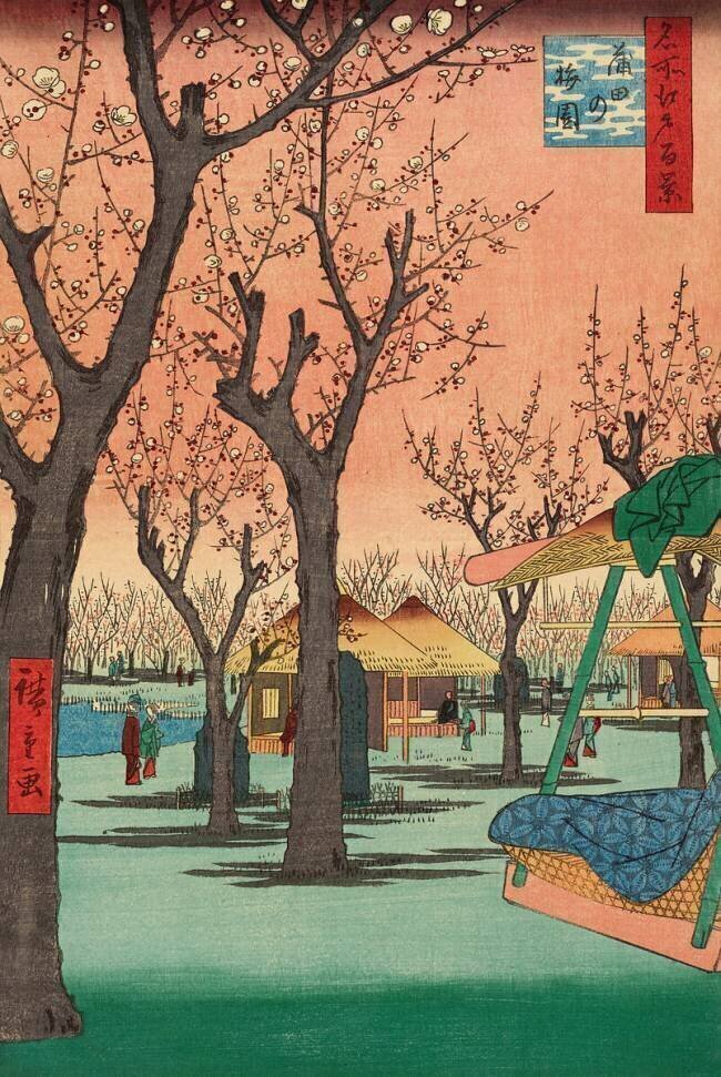 Plum Garden in Kamata Hiroshige