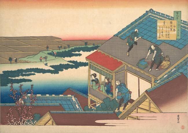 Poem by Ise Hokusai