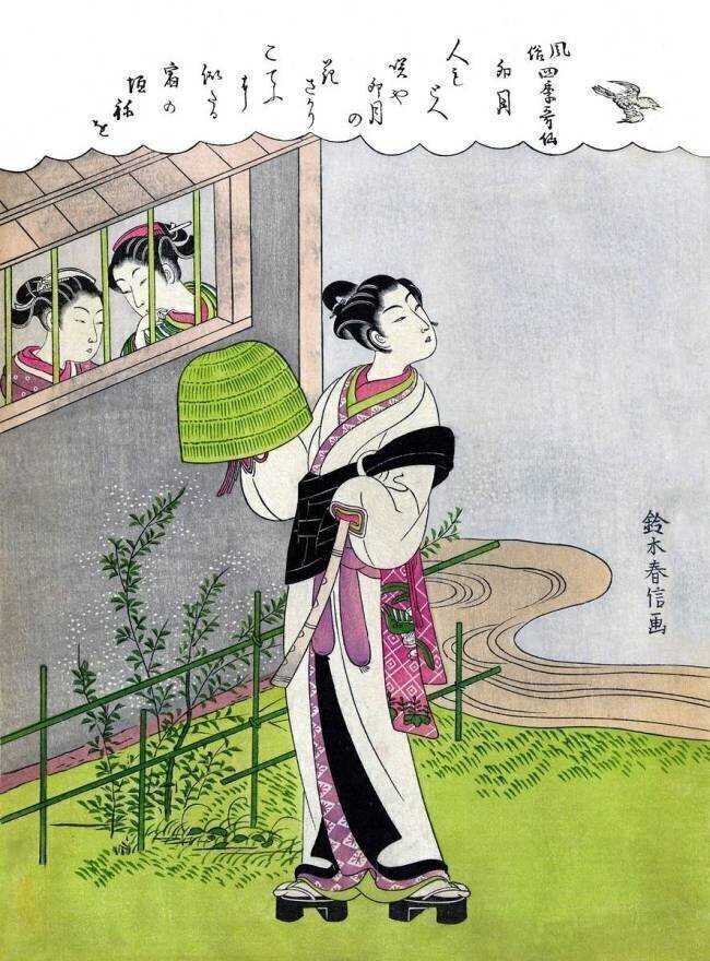 Poems of the Four Seasons Suzuki Harunobu