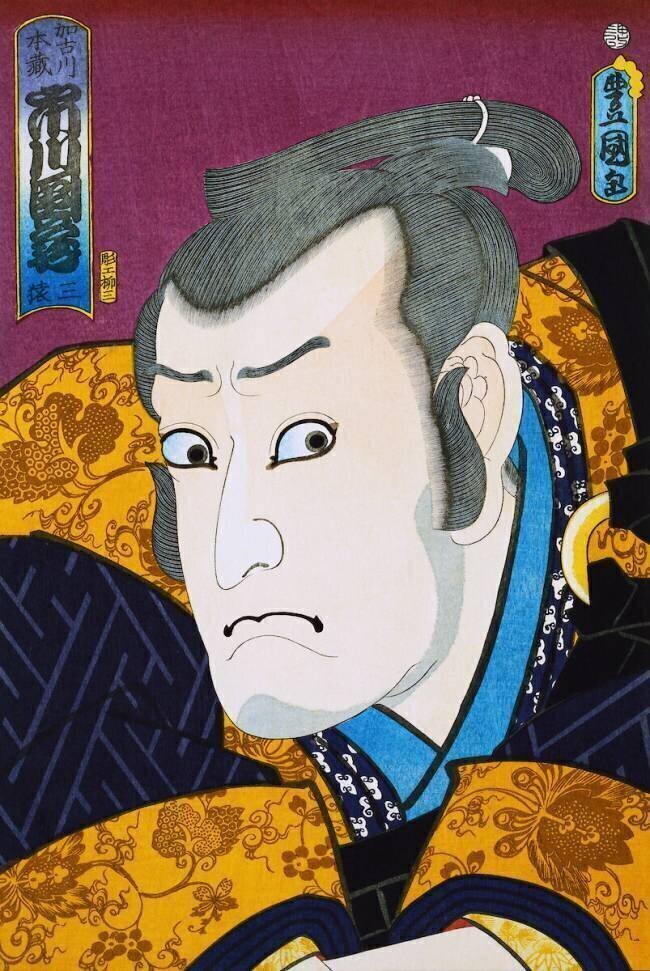 Portrait of an actor Utagawa Kunisada