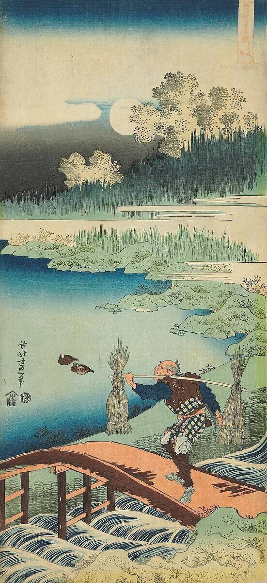 Print from the series 'A True Mirror of Chinese and Japanese Poems Hokusai