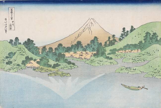 Reflection in Lake Misaka Hokusai