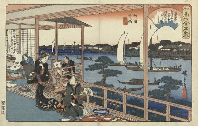 Restaurant Kawachiya in Yanagibashi, Ryogoku Hiroshige
