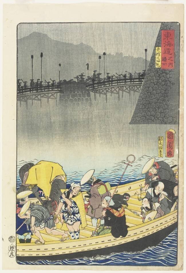 Returning Sails at Yabase in Zeze Toyohara Kunichika