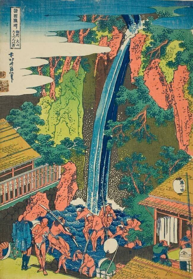 Roben Falls at Oyama in Sagami Province Hokusai