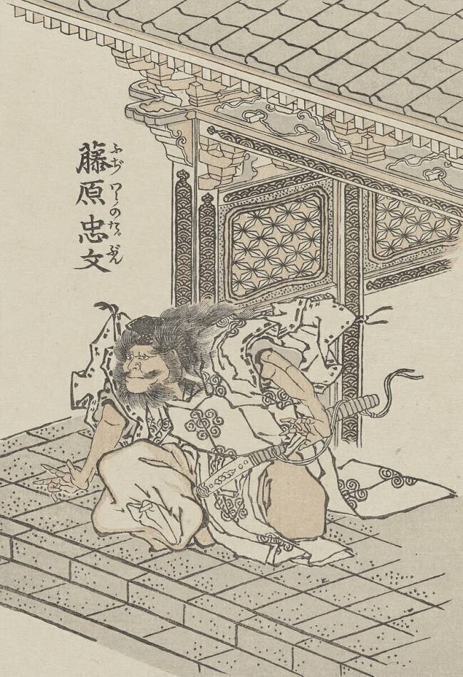 Samurai in the Ancient Period Hokusai