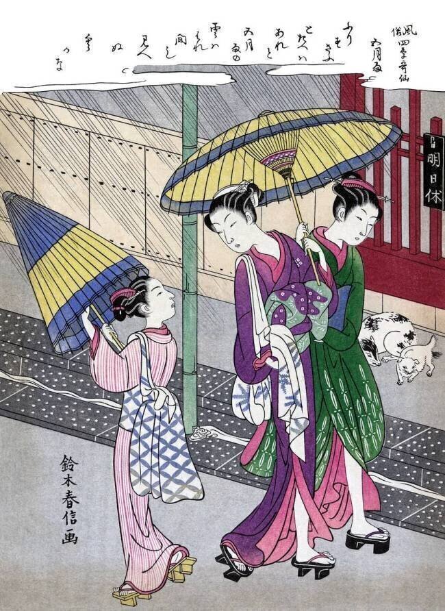 Satsuki Ame - Rain in May Suzuki Harunobu