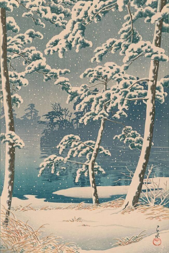 Senzoku Pond Hasui Kawase