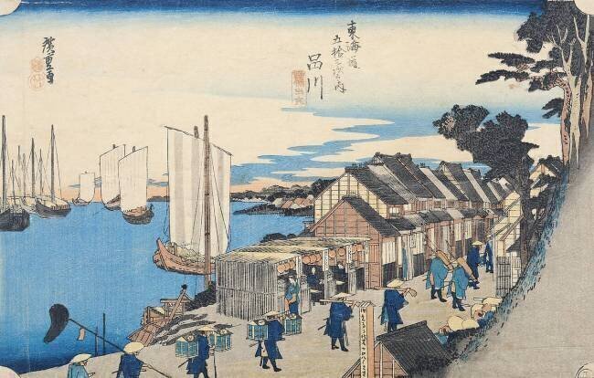 Shinagawa : departure of a Daimyo Hiroshige