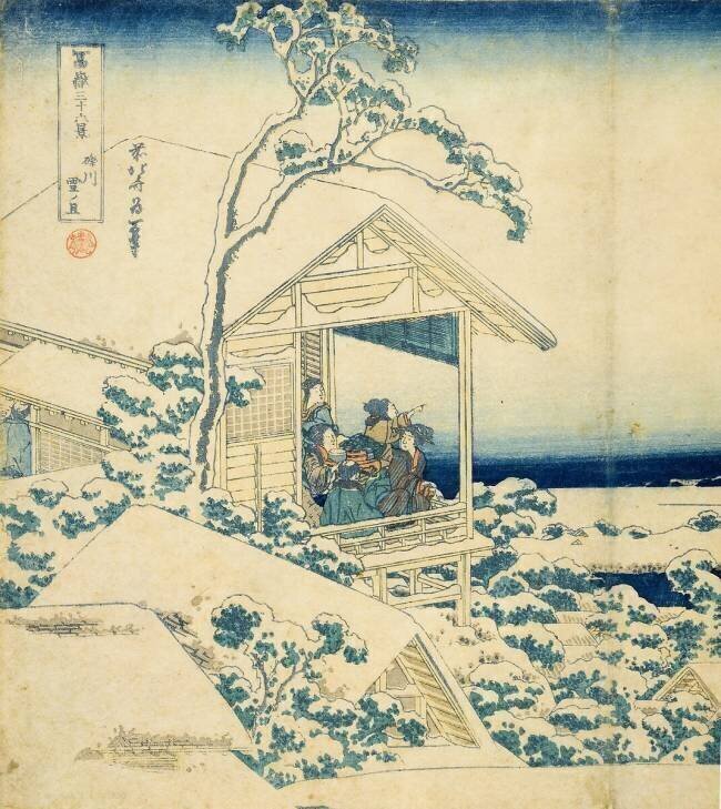 Snowy Morning at Koishikawa Hokusai