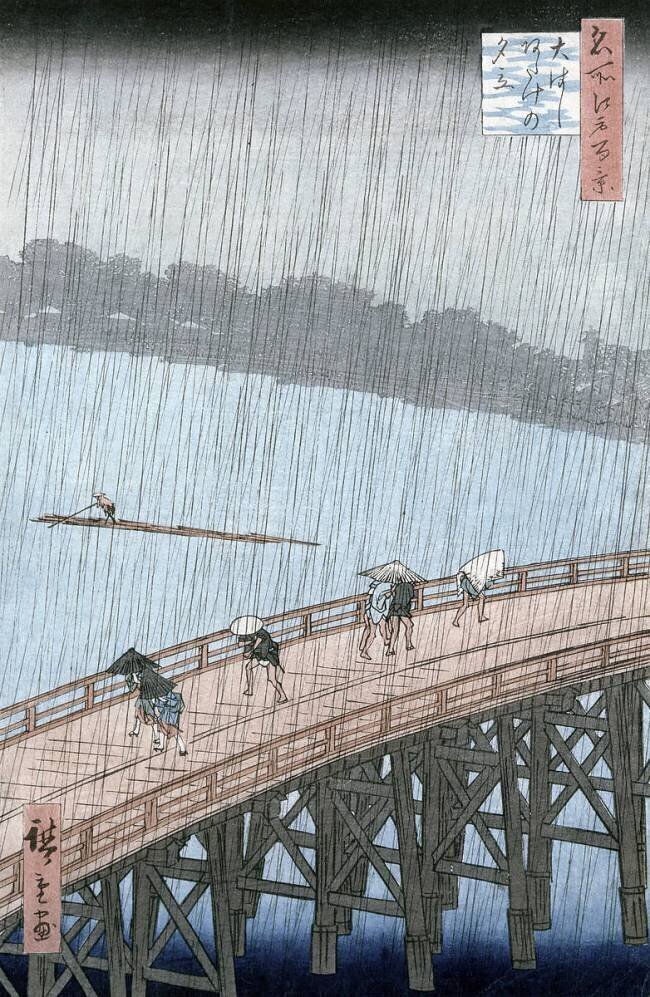 Sudden Shower over Shin-Ohashi Bridge ant Atake (Ohashi Atake no Yudashi) Hiroshige