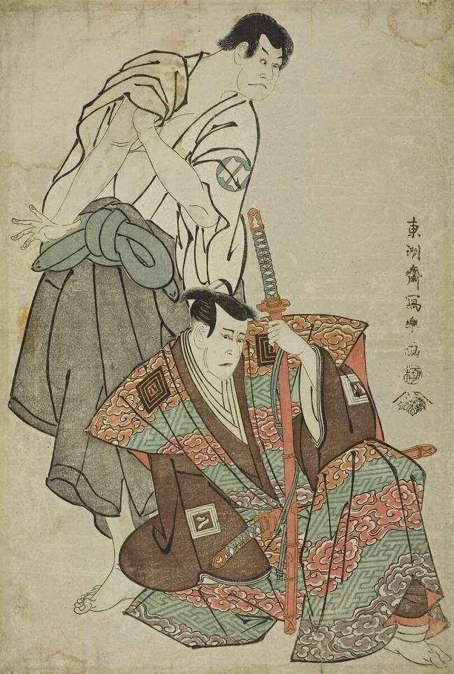 The actors Ichikawa Yaozo lll Toshusai Sharaku