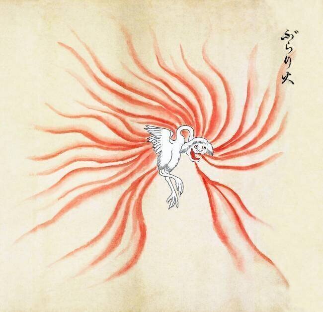 The Buraribi is a white, bird-like creature surrounded by ghostly flames anonymous